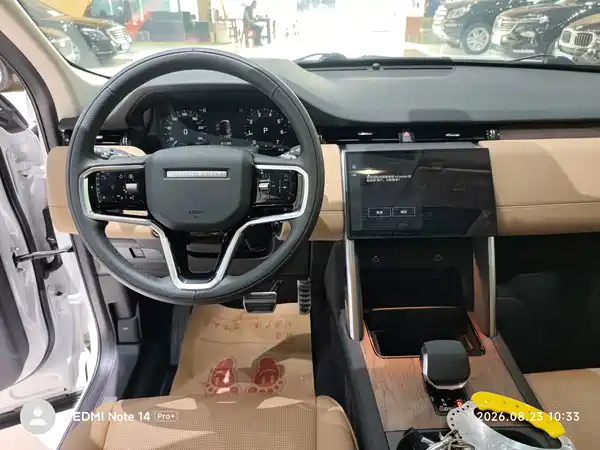Land Rover Discovery Sport 2024, фото 8