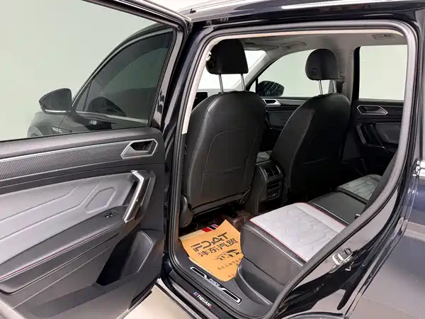 Volkswagen Tiguan L PHEV 2022, фото 15