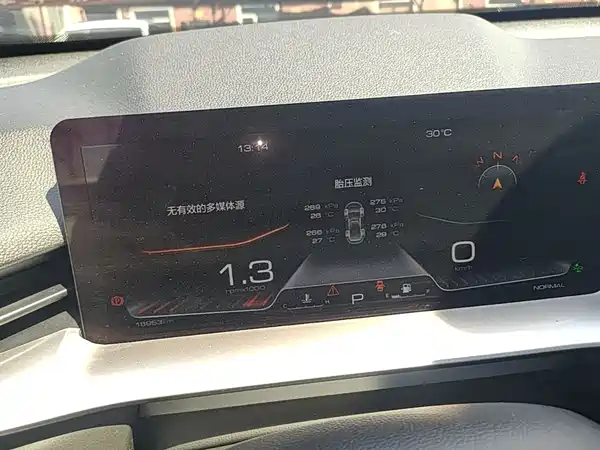 Haval H6 2024, фото 11