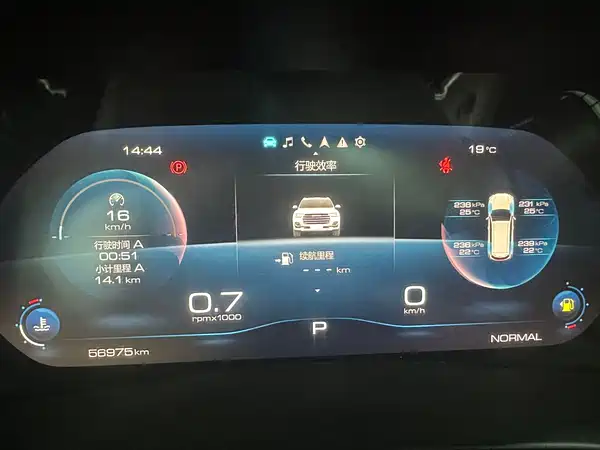 Haval H6 2021, фото 16