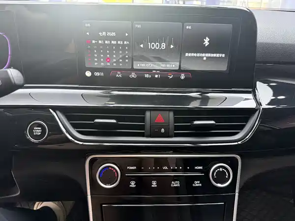 Kia Seltos 2023, фото 14