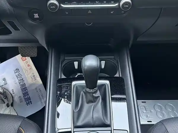 Mazda CX-50 2023, фото 9