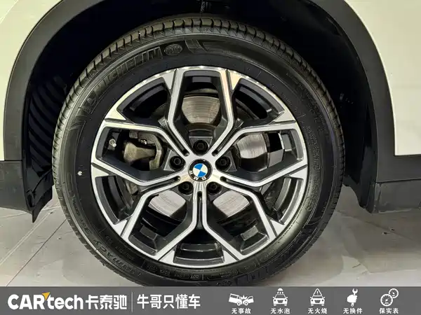 BMW X1 2022, фото 22