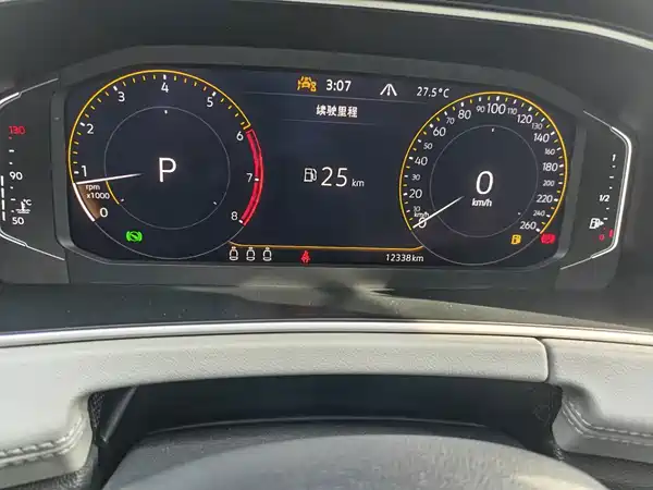 Volkswagen Tayron 2023, фото 9
