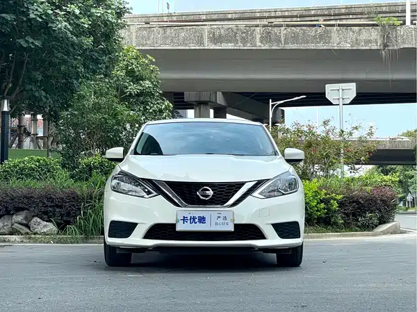 Nissan Sylphy 2022, фото 2