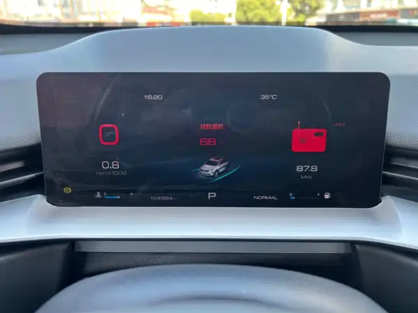 Haval H6 2021, фото 14