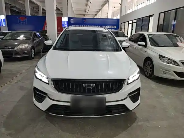 Geely Emgrand S 2022, фото 2