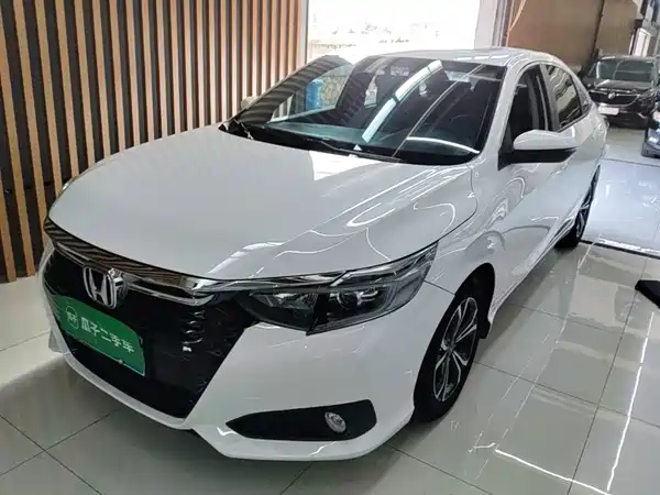 Honda Crider 2022