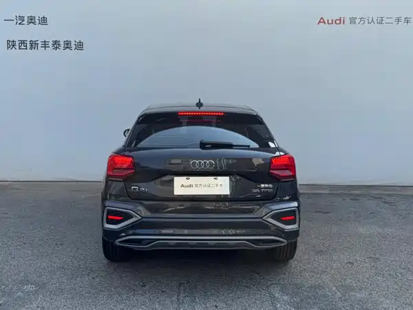 Audi Q2L 2023, фото 3