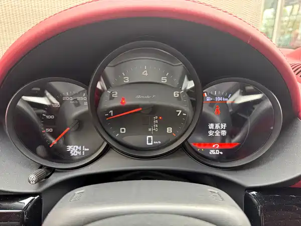 Porsche 718 2022, фото 5