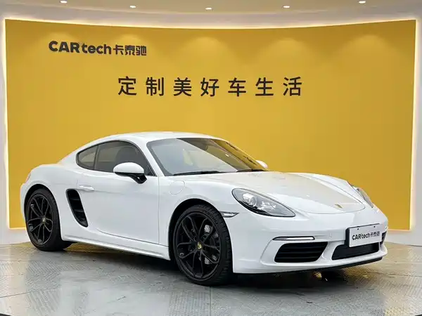Porsche 718 2023, фото 2