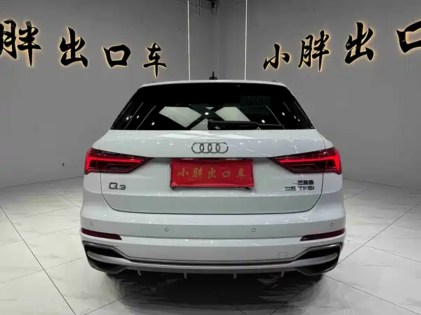 Audi Q3 2022, фото 5