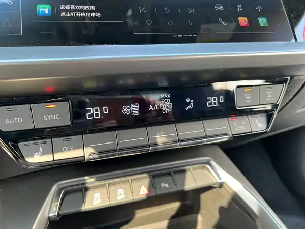 Audi A3 2023, фото 15