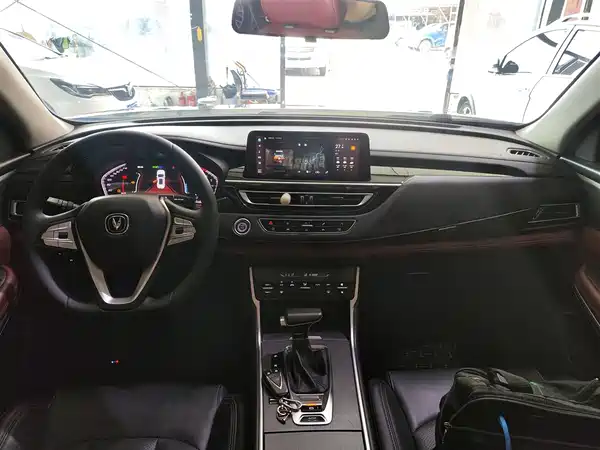 Changan CS75 2023, фото 9