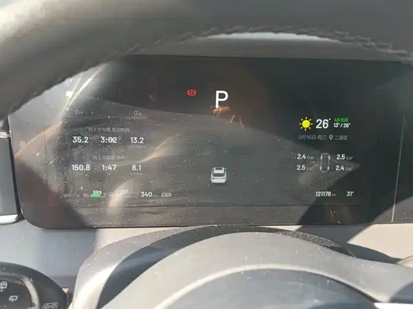 Li Auto ONE 2021, фото 14