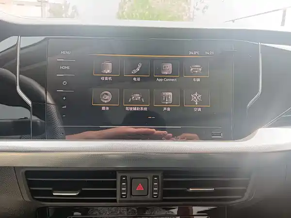 Volkswagen Passat 2024, фото 24