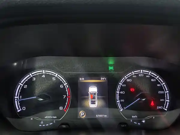 Geely Emgrand X6 2021, фото 16