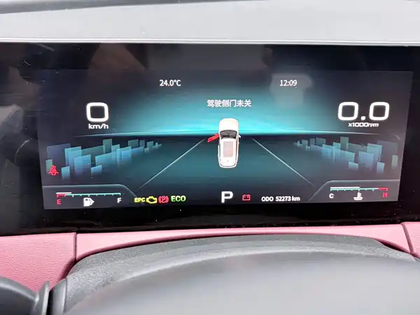 Jetour X70 PLUS 2023, фото 11