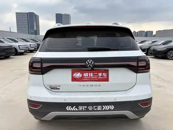 Volkswagen Tanying 2021, фото 7
