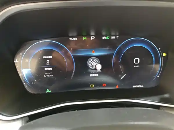 Geely Preface 2023, фото 7