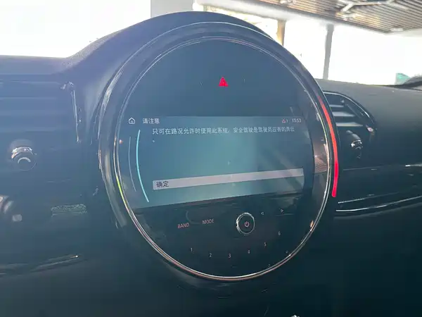 MINI CLUBMAN 2022, фото 10