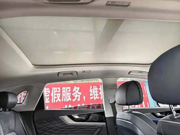 Hongqi HS5 2022, фото 12