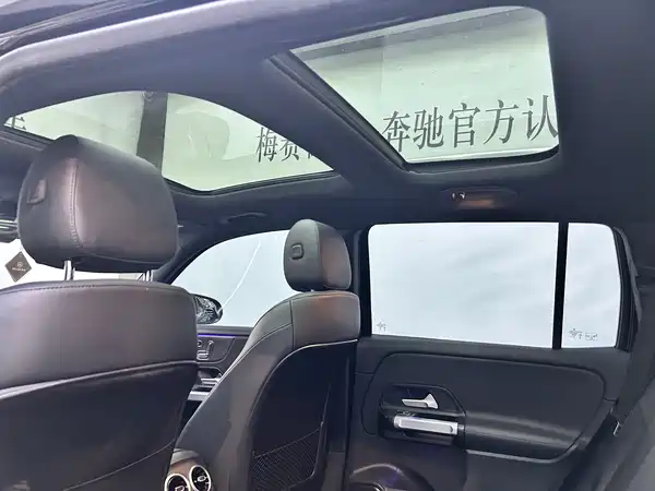 Mercedes-Benz EQB 2023, фото 19