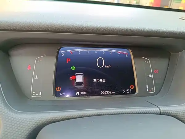 Honda Fit 2021, фото 11