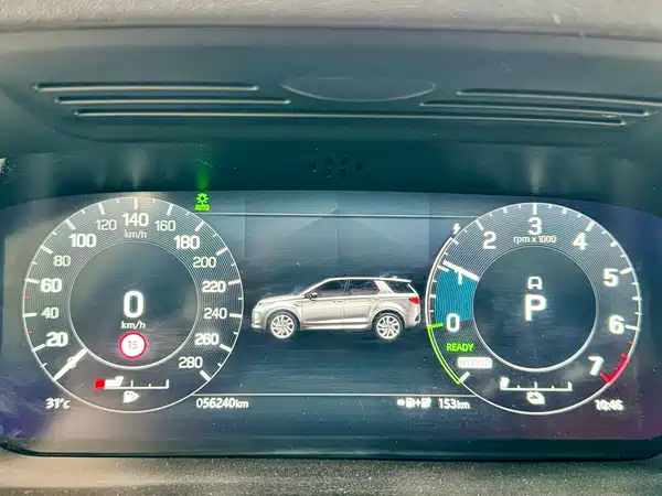 Land Rover Discovery Sport PHEV 2022, фото 4