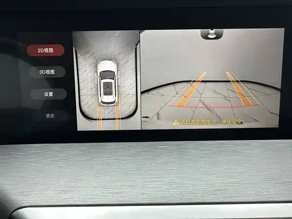Changan CS35 PLUS 2023, фото 17