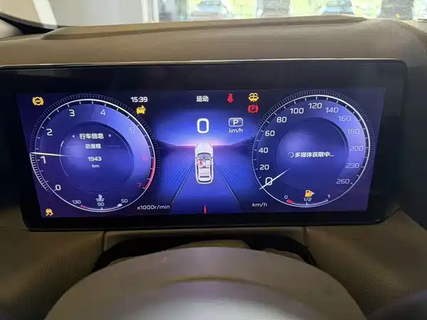Hongqi HS3 2023, фото 27