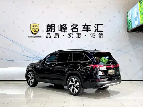 Volkswagen Teramont 2024, фото 6