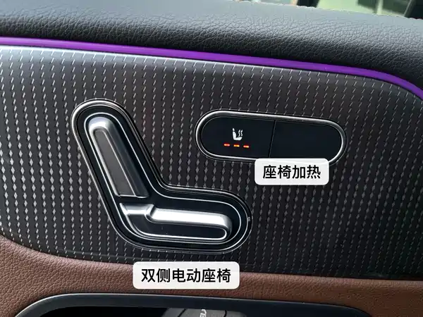 Mercedes-Benz GLB 2023, фото 21
