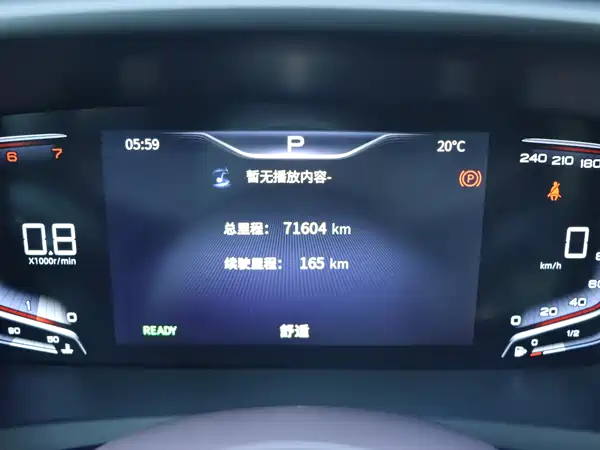 Hongqi HQ9 2023, фото 25