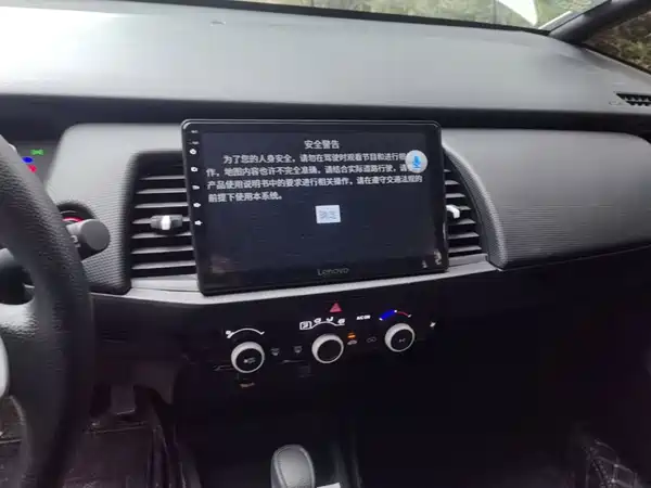Honda Fit 2023, фото 12