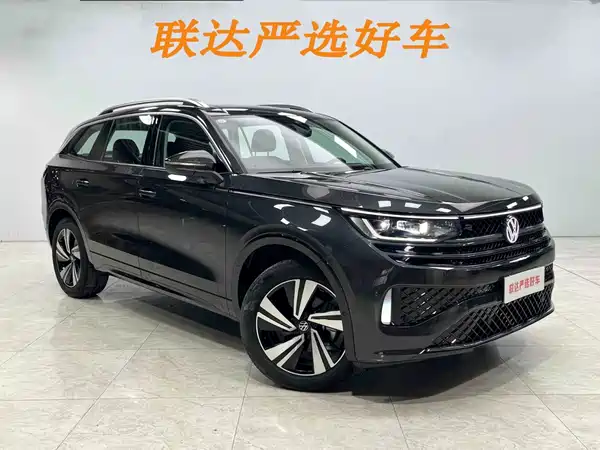 Volkswagen Talagon 2023, фото 23