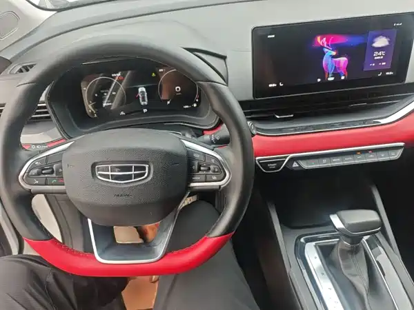 Geely Emgrand S 2021, фото 9