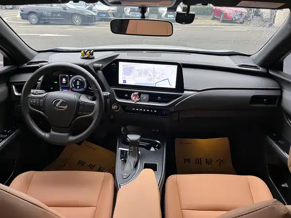 Lexus UX 2022, фото 13