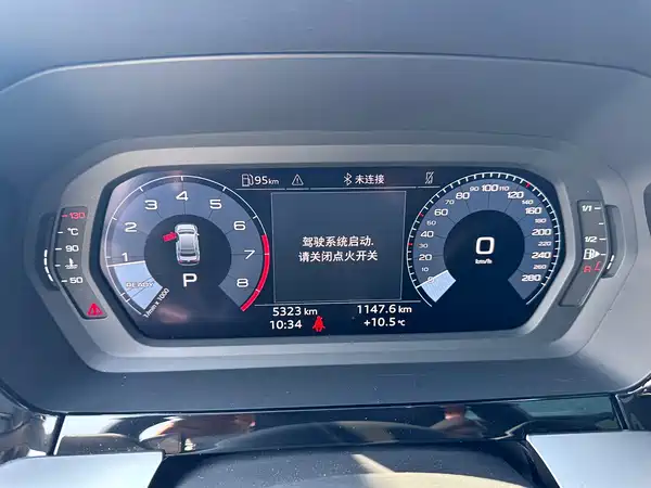 Audi A3 2023, фото 2