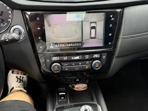 Nissan X-Trail 2022, фото 9