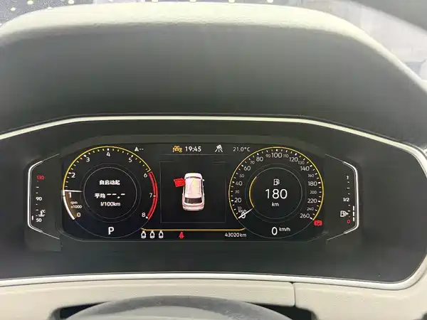 Volkswagen Tayron 2023, фото 12