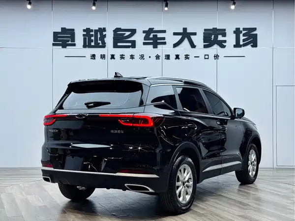 Chery Tiggo 7 2024, фото 7