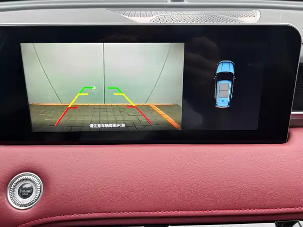 Jetour X70 PLUS 2023, фото 13