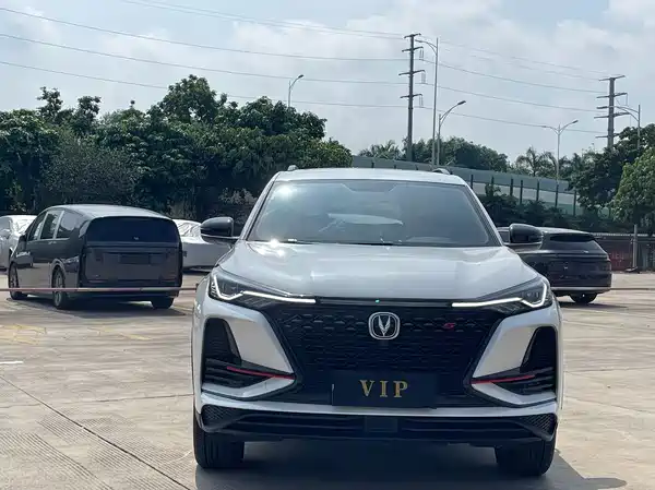 Changan CS75 PLUS 2021, фото 2
