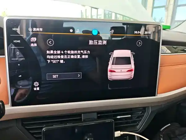 Volkswagen Bora 2023, фото 12