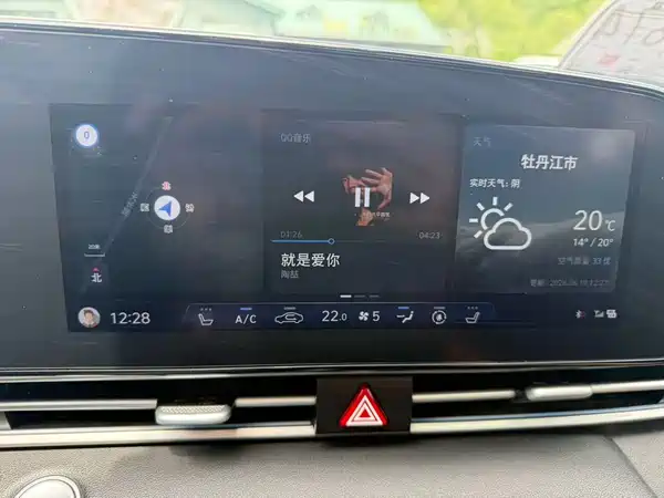 Hyundai Elantra 2022, фото 19