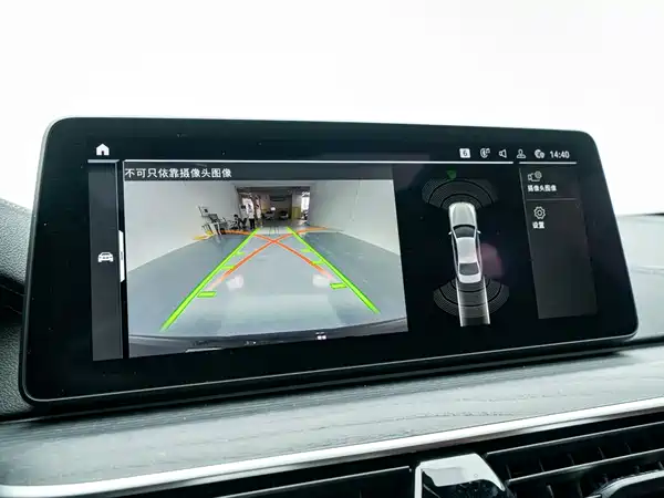 BMW 5 Series PHEV 2022, фото 30