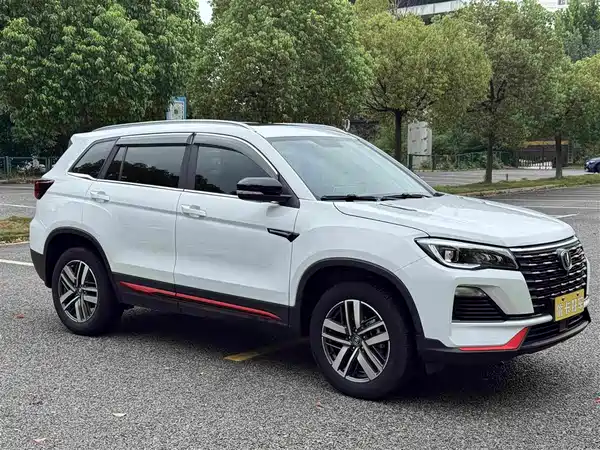 Changan CS75 2022, фото 4