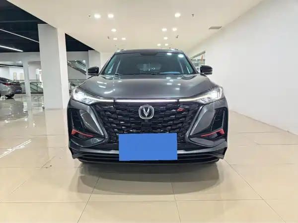 Changan CS75 PLUS 2021