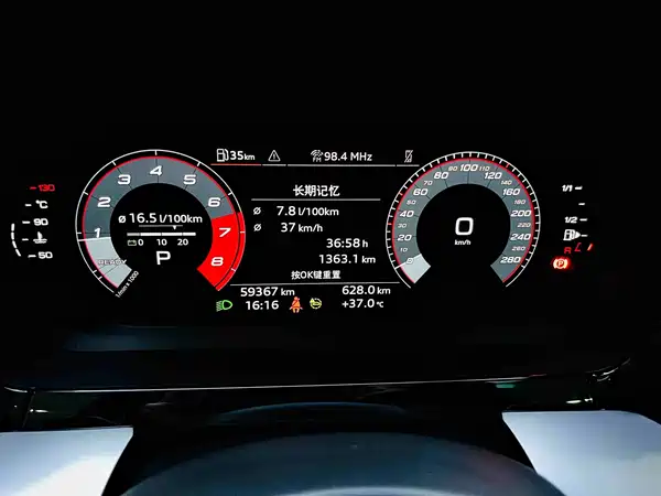Audi A3 2022, фото 18